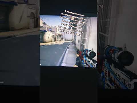 #csk #csgohighlights #dota2 #cs2 #csgo #counterstrike2 #tf2 #rust #steam #shorts