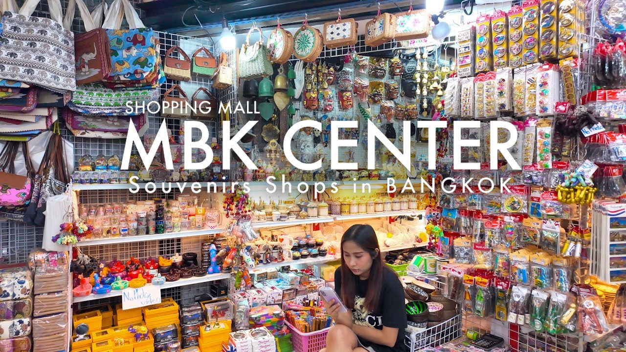 Торговый центр MBK 🛍️ Откройте для себя сувенирную зону на 3-м этаже 🇹🇭 6 января 2026 г. 