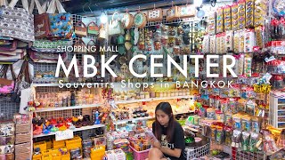 MBK Center 🛍️ Discover 3rd Floor Souvenirs area 🇹🇭 6 January 2026 #walkingtour #travel