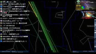 宇宙ヤバイch15万人記念ライブ【第82回 毎週日曜21時～】