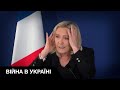 Як пройшов другий тур президентських виборів у Франції