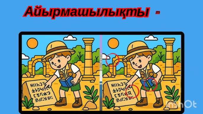 Қара әйелдің кискасының жақыннан түсірілген фотосы