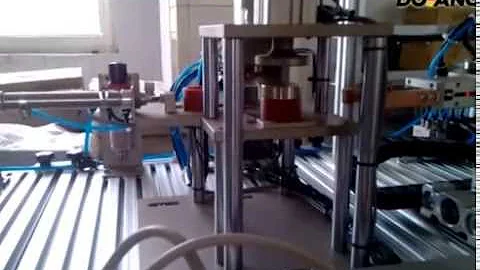 DLMPS- 600A Module Production System-DOLANG