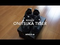 [Onitsuka Tiger] MEXICO 66 black