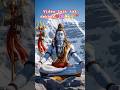 Jai Shri Mahakal ji ❤️🕉️🔱🙏🚩