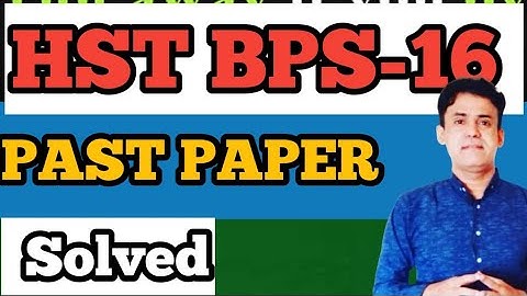 HST Past paper || Questions || Solved || Kiya BE wala apply kr sagte he ?