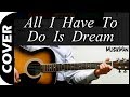 ALL I HAVE TO DO IS DREAM 😘 - The Everly Brothers 👦👦 / GUITAR Cover / MusikMan N°006