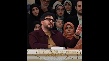 تلاوتی از استاد شاکرنژاد |سوره اعراف ( آیه ۱۷۰ )و سوره طه (آیات ۱۳و ۱۴)|#شاکرنژاد #تلاوت_زیبا #قرآن