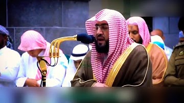 فجرية خاشعة ومؤثرة لأوآخر سورة الزمر للشيخ بندر بليلة - Quran