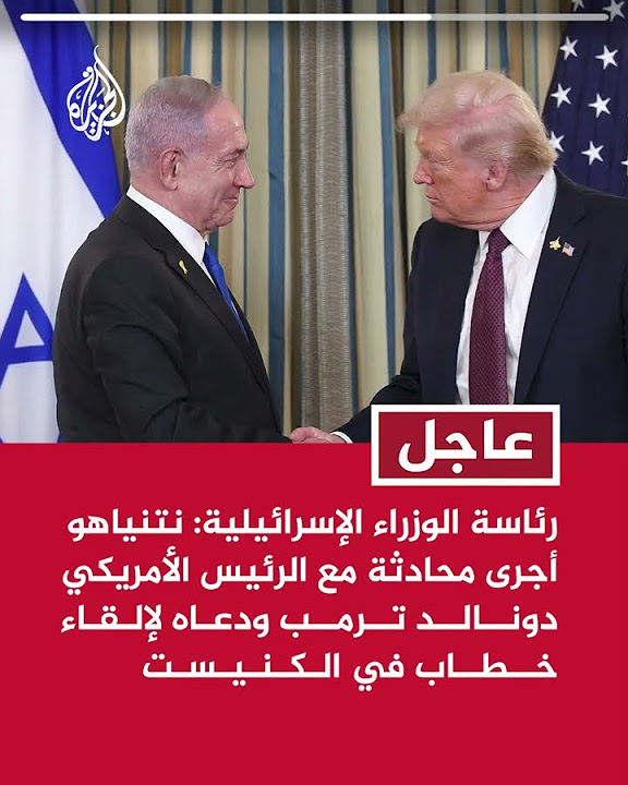   :          
 - نشر قبل 43 دقيقة