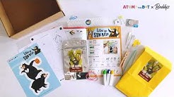 Atom The Dot Youtube