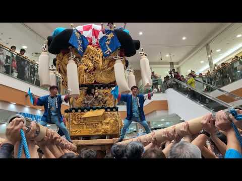 ‎【HD高画質】新居浜太鼓祭り 岸之下太鼓台 イズミヤ千里丘 8 令和7年 2025年9月‎27日