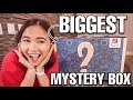 PINAKA MALAKI AT SULIT MYSTERY BOX UNBOXING!!! SOLID!