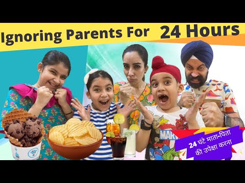 Ignoring Parents For 24 Hours - Badla | Ramneek Singh 1313 | RS 1313 VLOGS