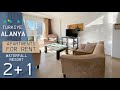 Квартира в Алании 2+1  | Комплекс с водопадами | Waterfall Resort | Недвижимость в Турции