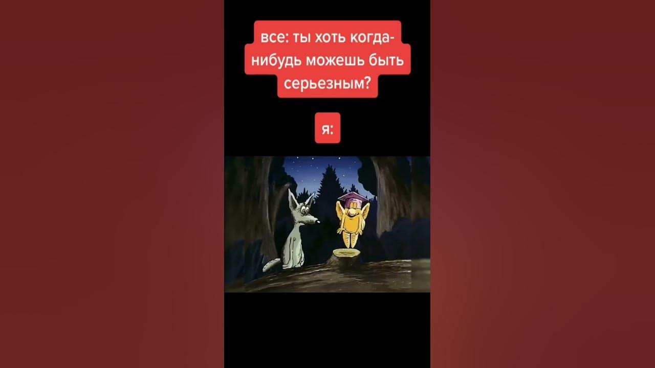 Мы веселые медузы - YouTube