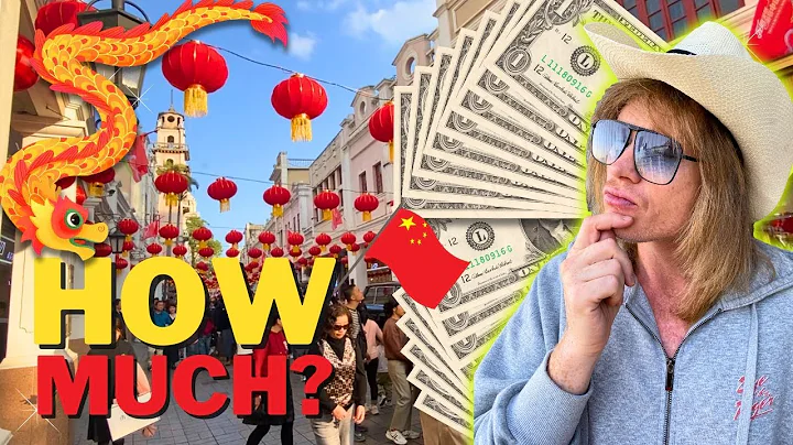 Is China EXPENSIVE? How Much We Spend In ONE DAY! Guangdong, China 2024 - DayDayNews