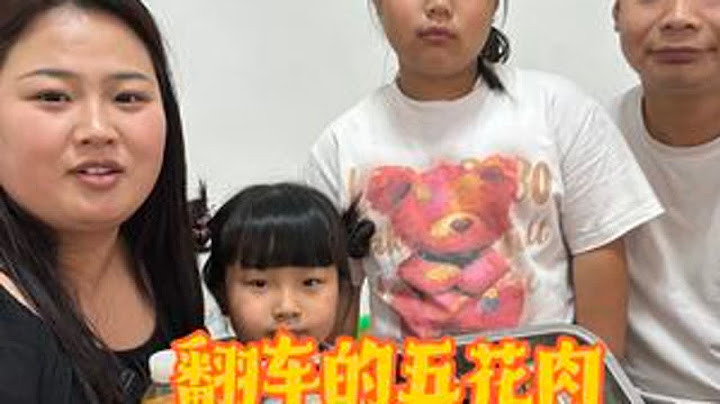 割肉买榴莲回娘家，本想大展厨艺，结果翻车了！娃们却用行动证明 ：糊了的红烧肉拌饭也很香！
