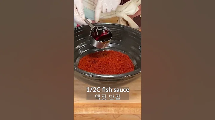 How to Make Delicious Kimchi Paste! |