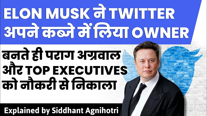 Twitter CEO Parag Agrawal Fired As Elon Musk Takes...