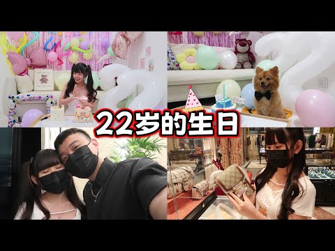 我的22歲生日！收到非常昂貴的禮物｜送給自己價值中共10千的禮物和去小馬爾代夫旅行