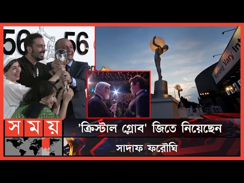 ভিডিও: ভ্যারি হেডার কি?