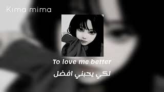 اغنية التيك توك لدي اسرار لا احد يعلمها رجل العصابات gangsta   kehlani speed up مترجمة lyrics