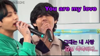 Taekook Vkook Cute Moments Run Bts 116 & 117 Episode