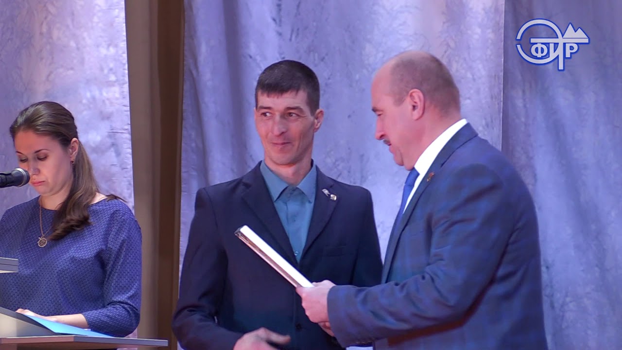 #Таштагол#новости#эфирт Владимир Макута наградил лучших энергетиков ...