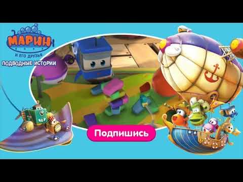 Мультфильм про машинки - Чичиленд 🚕- все серии сразу - Сборник серий 31 ...