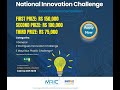 Mric national innovation challenge 2024