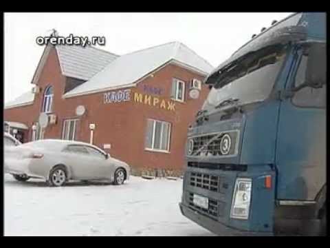 Отомстил за сына - YouTube