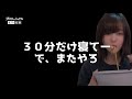 万年独身女性が酔っ払ってサイコブレイクをプレイするとこうなる 【配信TSまとめ part1】