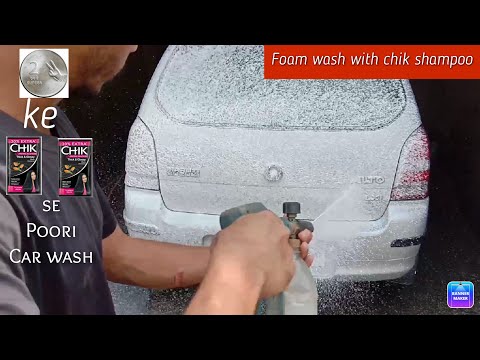 Foam wash with
