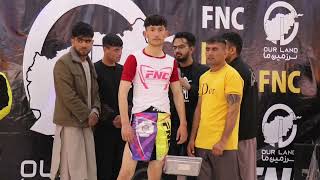 face to face FNC of baghlan / Ahmad Wali Rahmani