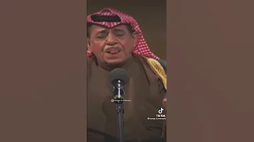 سعدي الحلي خذانا الواهس من بعيد حالات واتس اب 
