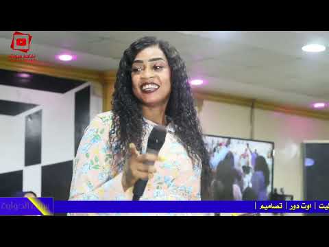 حسدونا اقرب قراب ما تفوتك الاغنية دي الفنانة مروة الدولية العازف علي تباشي حفلة صالة سندس