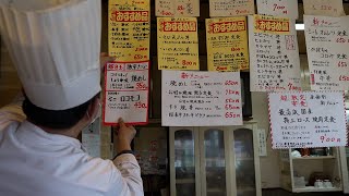 京都の強烈店！37年間変わらぬ価格と店主さんの人柄に惹かれて…【カフェパーク ミッキー】