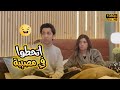 لذيذ وقع سارة ويوسف في مصيبة وفيديوهاتهم الناس كلها هتشوفها في بيتنا روبوت2 لذيذ وقع سارة ويوسف في مصيبة وفيديوهاتهم الناس كلها هتشوفها في بيتنا روبوت2