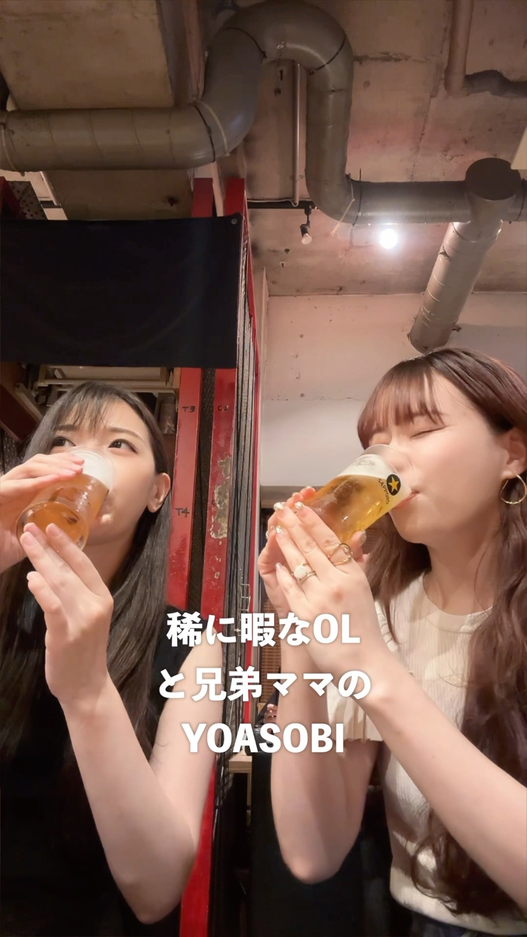 Namiちゃんねる❤︎ Nami Channel - YouTube