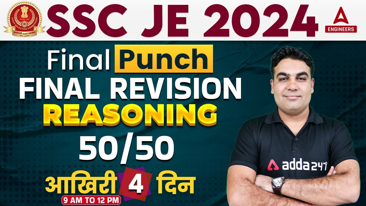 SSC JE 2024 | SSC JE Reasoning Classes | Reasoning Most Expected ...