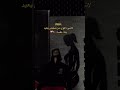 فديوهات تحفيزيه