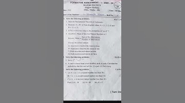 10th Class Maths Exam Paper 💯 real paper