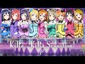 KiRa-KiRa Sensation! -- μ&#39;s - [KAN/ROM/ESP] - Lyrics