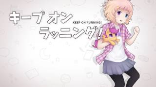キープ・オン・ラッニング / Keep On Running! (BroniKoni cover)