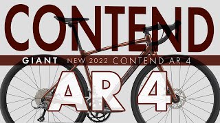 【ロードバイク】2022 CONTEND AR 4 オールロード（=AR）コンセプトを掲げる「コンテンドAR」シリーズ