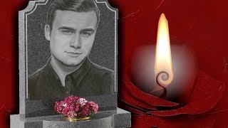 Николай Соболев умер. Питер плачет. BadComedian, Амиран, Поперечный, Wylsacom, Афоня...