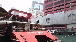 Boarding the turbojet to macau. location: https://goo.gl/maps/6tssc .
approximately 1 hour ride convenient and easy buy tickets within hours
of ...