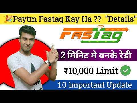Free Paytm Fastag kaise banaye || Earn 350 Cashback || how to create Paytm fastag || Details Fastag