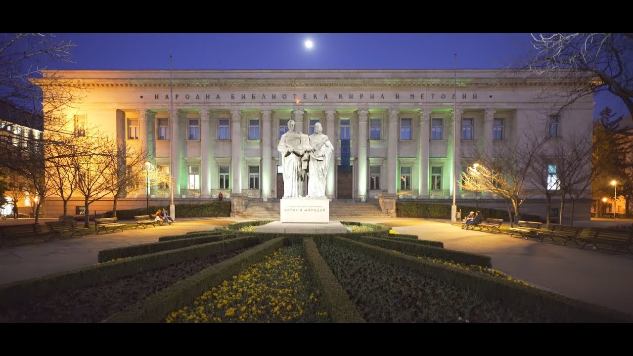 Bulgaria, night walk in Sofia